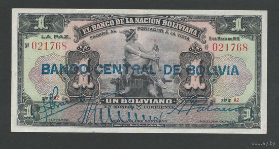 Боливия 1 боливиано 1911 года. Тип Р-112. Состояние XF+