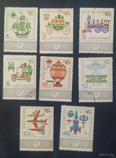 Болгария 1969. авиация космос жд транспорт корабли