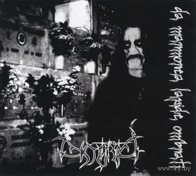 Disjecta - Da Marmorea Lapide Ombrati Digi-CD