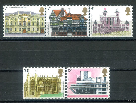 Великобритания - 1975г. - архитектура, европейский год памятников - 5 марок - полная серия, MNH [Mi 673-677]. #3-GB-Z-1-7