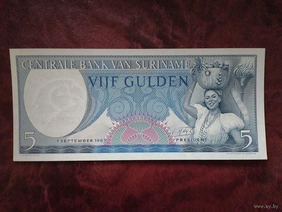 5 гульденов Суринам 1963 г.