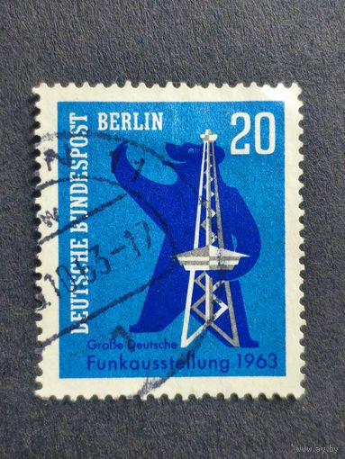 Германия 1963. Берлин. Радиовыставка. Полная серия