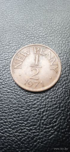 Гернси 1/2 пенни 1971 г.