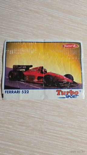 Вкладыша от жвачки TURBO 19