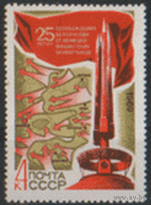 Заг. 3690. 1969. 25 лет освобождения Белоруссии. ЧиСт.