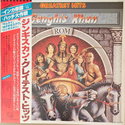 Genghis Khan. Greatest Hits (FIRST PRESSING) OBI