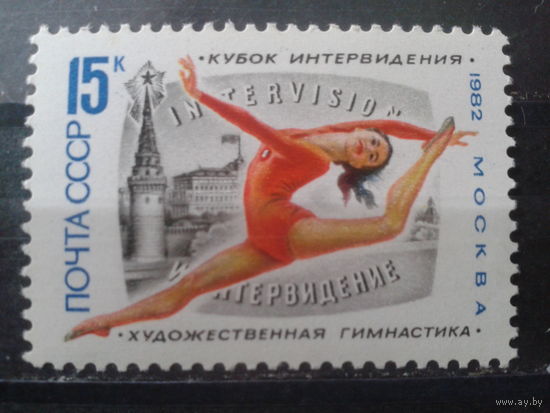 1982 Художественная гимнастика**