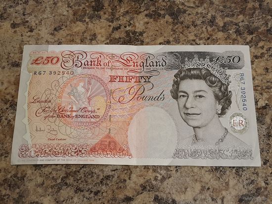 50 фунтов 1994 г. Номер R67 392540