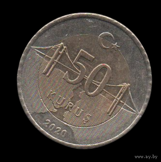 Турция. 50 курушей 2020