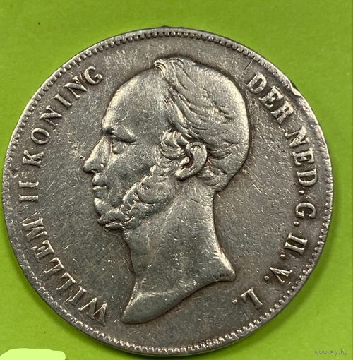 2 1/2 Гульдена 1848 Нидерланды крупное портретное серебро