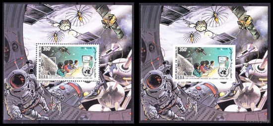 1982 Джибути Космическая связь, спутник  MNH