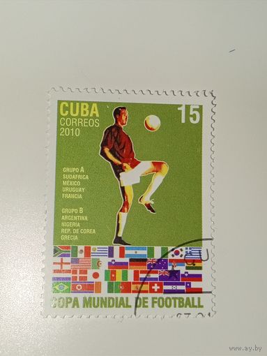 Куба 2010 выпущенная к чемпионату мира по футболу FIFA в ЮАР.