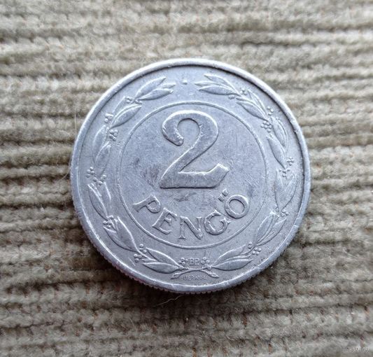 Werty71 Венгрия 2 пенго 1941