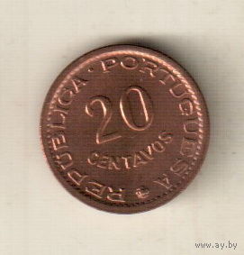 Сан-Томе и Принсипи 20 сентаво 1971