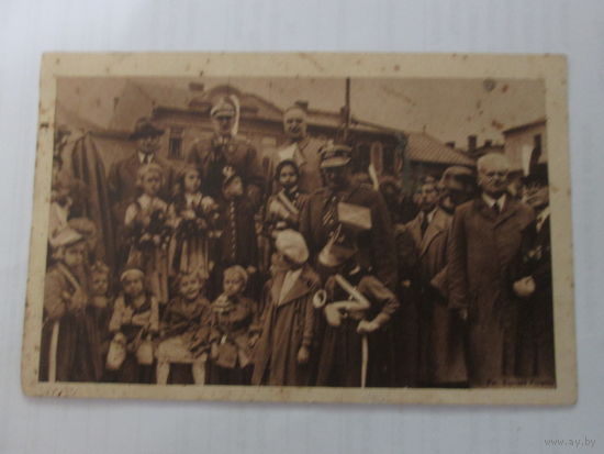 Открытка 1938г