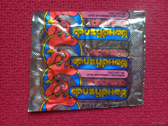 Обертка от карамели Фигурная Санкт-Петербург