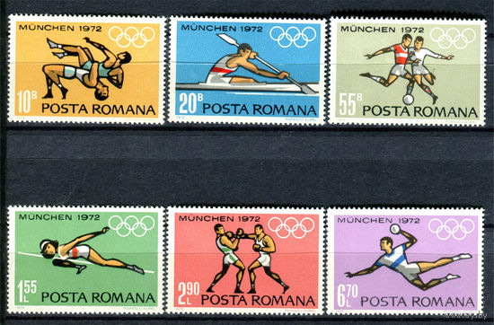 Румыния - 1972г. - Летние Олимпийские игры в Мюнхене - полная серия, MNH [Mi 3012-3017] - 6 марок