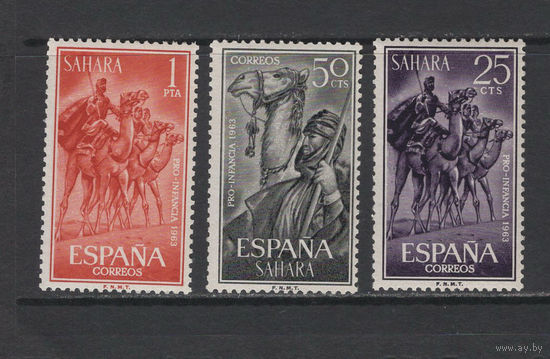 Испанская Сахара 1963** Фауна Верблюды