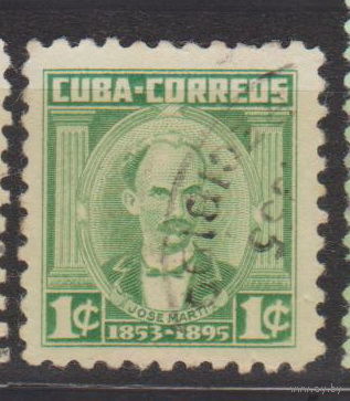 Хосе Марти Известные Люди Личности Куба 1954 год лот 3