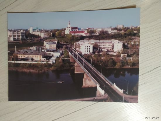Открытка Гродно.
