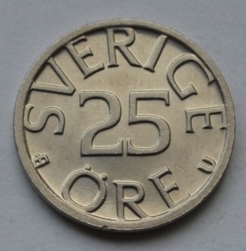 Швеция, 25 эре 1977 г.