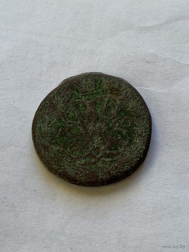 2 копейки 1760