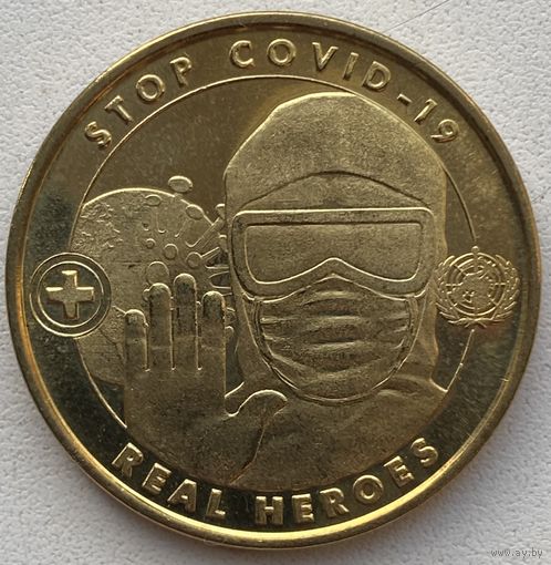 Ангилья 1 доллар 2020 г. Стоп коронавирус. Stop COVID-19