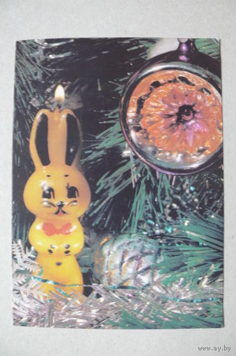 ДМПК, 27-12-1989, 1990; Анфингер М., Фотокомпозиция, подписана.