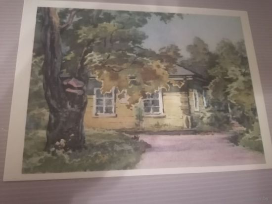 СЕЛО МИХАЙЛОВСКОЕ.ДОМИК НЯНИ.худ ЗВОНЦОВ.В 1958 Г.ТИРАЖ 50 000