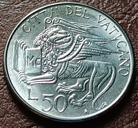 Ватикан 50 лир, 1985    ( 2-10-6 )