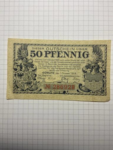 50 пфенигов (нотгельды) г. Германия.-2012