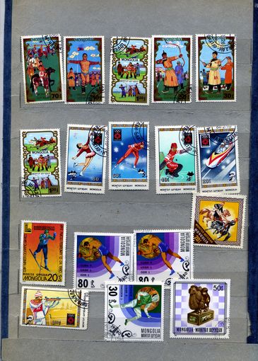 МОНГОЛИЯ, 1972.  СПОРТ  СБОРНЫЙ ЛОТ