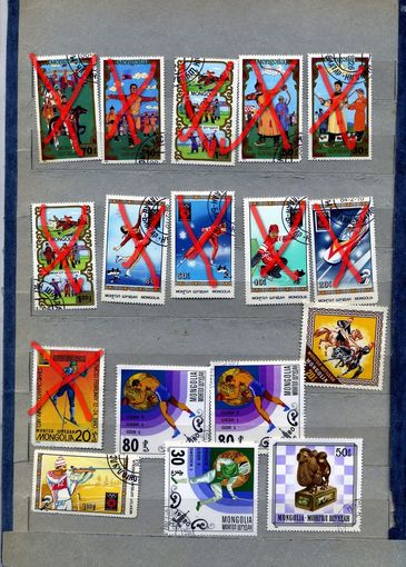 МОНГОЛИЯ, СПОРТ СБОРНЫЙ ЛОТ 7м по 15 коп шт