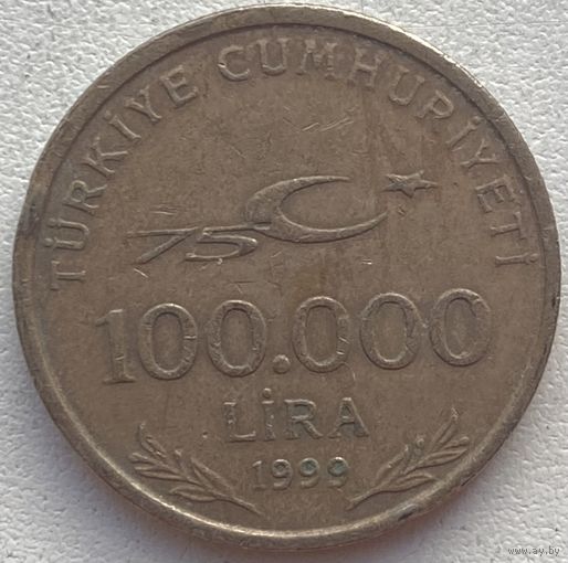 Турция 100000 лир 1999 г.