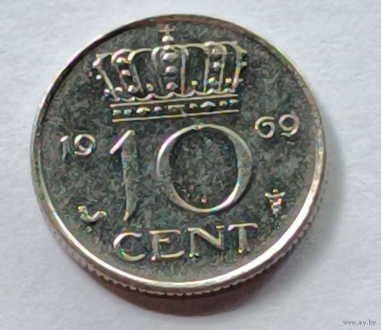 Нидерланды. 10 центов 1969 года.