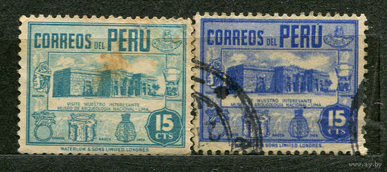 Музей археологии в Лиме. Перу. 1938. Серия 2 марки
