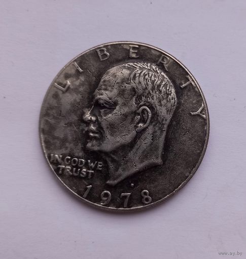 1 доллар 1978 год.D.США