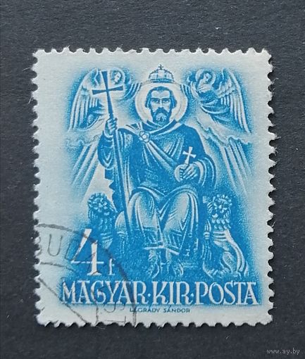 Марка ВЕНГРИЯ Религия