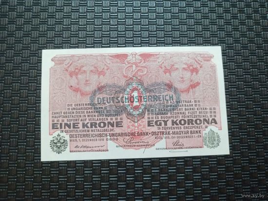 1 крона 1916 Австрия UNC