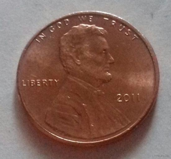 1 цент, США 2011 г.