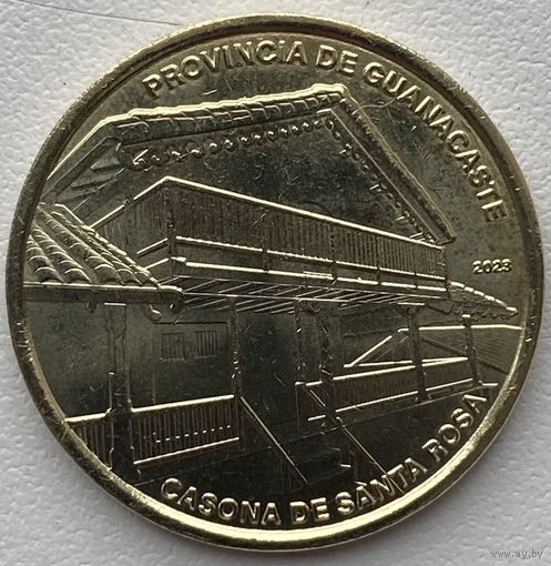 Коста-Рика 25 колонов 2023 (2025) г. Провинция Гуанакасте здание Касона де Санта Роза