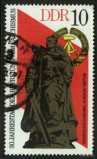 ГЕРМАНИЯ, ГДР - 1975 [Mi. 2038] Гашеная (DDR09)