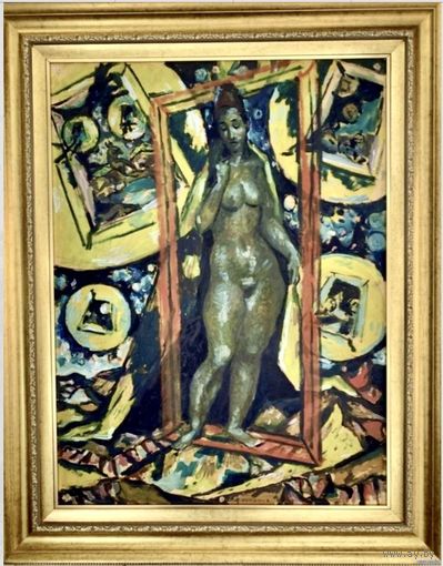 Кищенко А.М."Ню", ДВП, масло. р. 81х101 см.