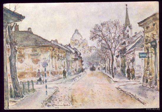 Словения Улица
