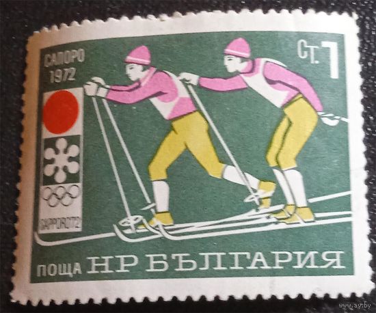 Лот 253 Болгария (1971) Олимпийские игры 1972 - Саппоро. беговые лыжи BG2114
