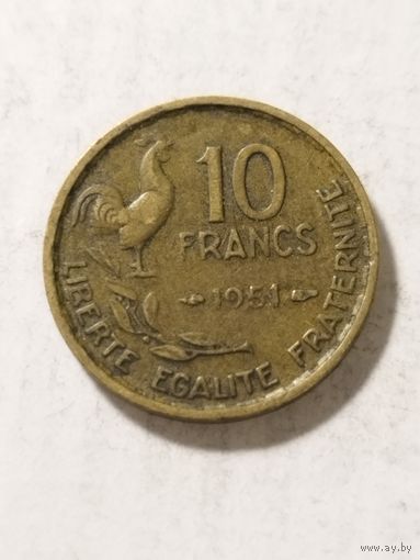 Франция 10 франков 1951