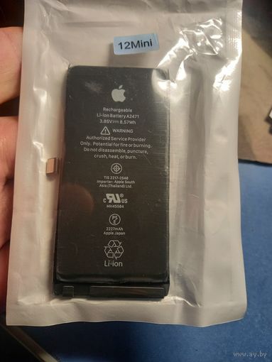 АКБ IPhone 12 mini