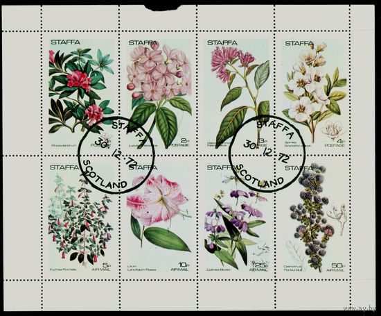 Цветы Флора Стаффа 1972 год блок из 8 марок