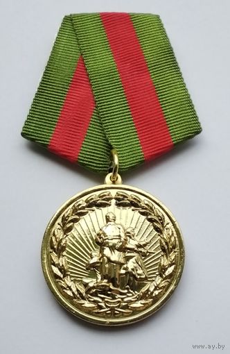 В честь подвига партизан и подпольщиков 1941-1943.
