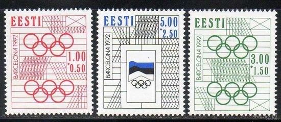 Эстония 1992 год Спорт. Олимпиада. чистая серия из 3-х марок **